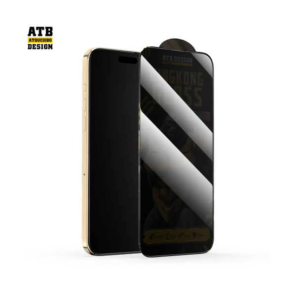 Atouchbo ATB Design King kong Full Cover 2.5D Anti-spy Privacy Tempered Glass for Iphone 15 & 16 Series